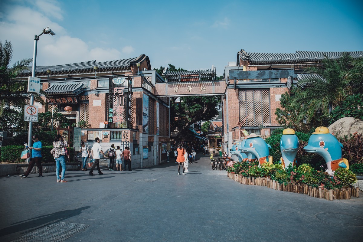 三個(gè)廈大人，做一個(gè)最廈門最廈大的民宿夢(mèng)