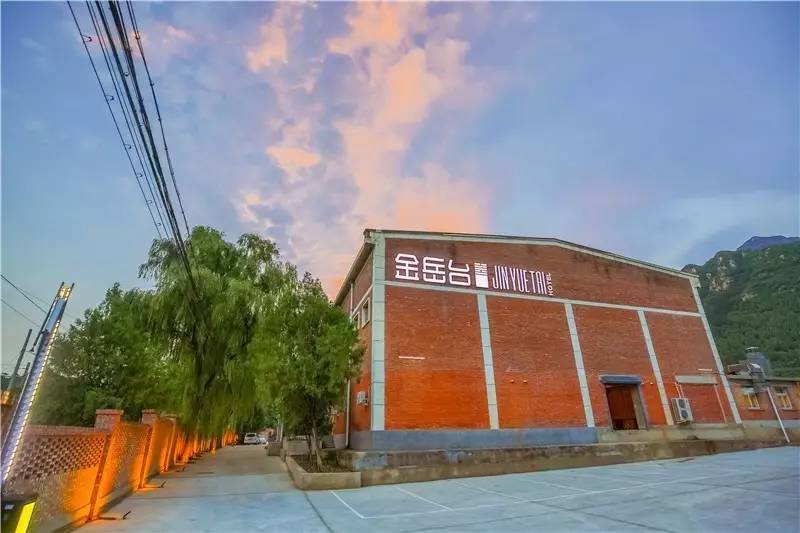 北京金岳臺溫泉酒店，承載著上個世紀(jì)的老磚樓