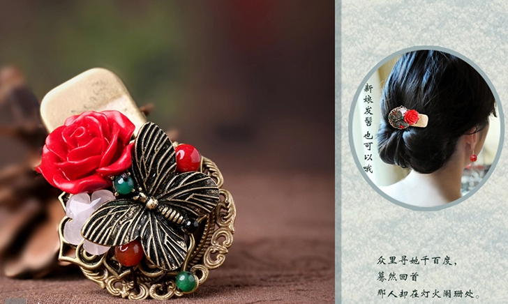 漆雕玫瑰復(fù)古盤發(fā)頭飾，金屬鴨嘴夾發(fā)夾