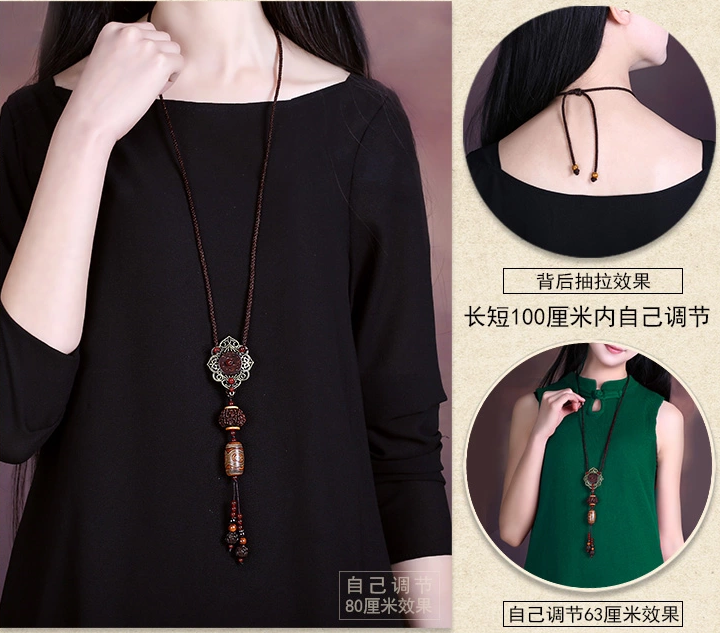 天珠吊墜復古民族風項鏈首飾