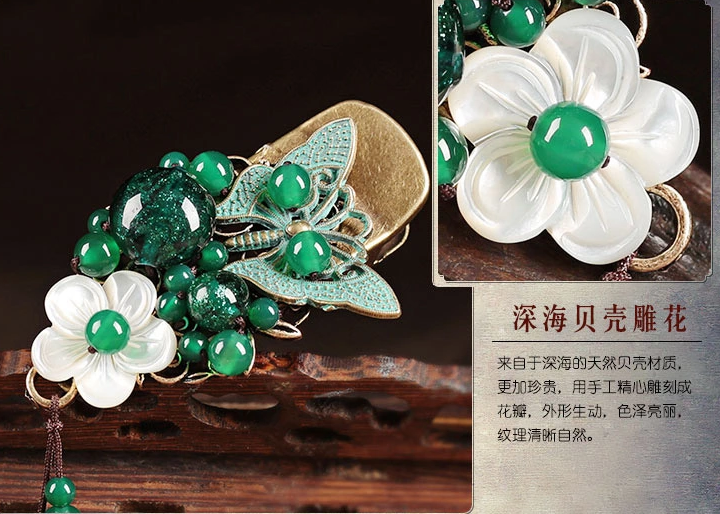 古風(fēng)蝶花林發(fā)夾，琉璃流蘇鴨嘴夾頭飾