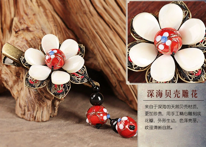 古風(fēng)古典貝殼發(fā)夾，小花朵清新頭飾