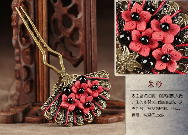 一扇矜紅家佳樂文學(xué)發(fā)釵中式古風(fēng)簪子頭飾