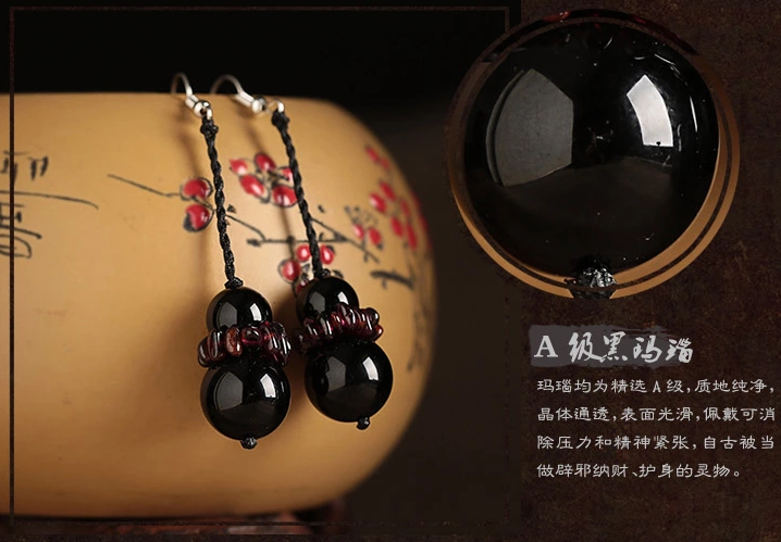 石榴石瑪瑙家佳樂文學(xué)古典長款耳環(huán)首飾