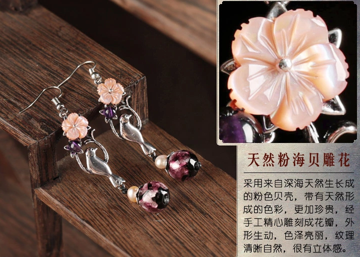 鵲嬈古風(fēng)貝殼花珍珠耳墜復(fù)古小鳥耳環(huán)首飾