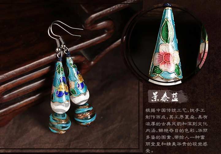 青藍(lán)冰傘琉璃復(fù)古氣質(zhì)耳環(huán)首飾