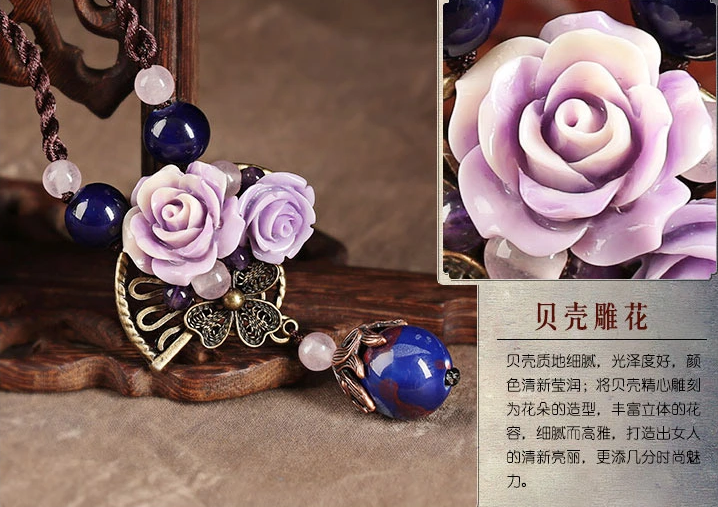 貝殼紫玫瑰花朵吊墜鎖骨鏈復古風項鏈