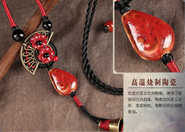 紅陶瓷吊墜復古風毛衣鏈項鏈首飾
