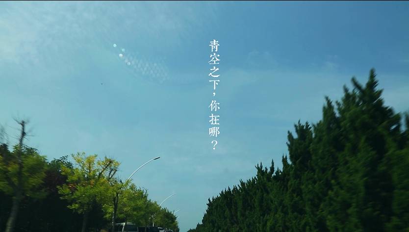 煙臺·極客客棧，歡迎每一顆想要逃離的心