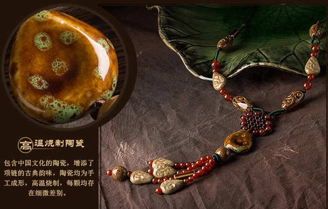 陶瓷紅瑪瑙民族風(fēng)毛衣鏈長款項鏈?zhǔn)罪? src="/wenxue/d/file/bigpic/190404/04/13-1F925155405.png" style="height: 759px; width: 750px;" / data-MzyX="SkhN0v"><br / data-ap7v="pA2Sgw">
	<img alt=