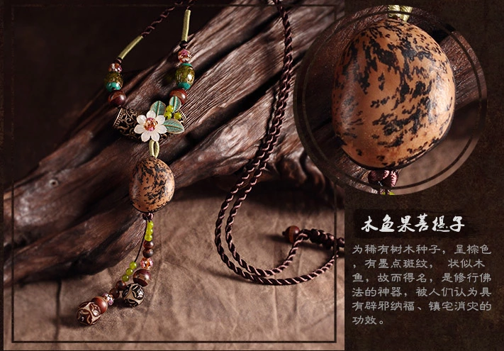 菩提子天珠配飾毛衣鏈西藏項(xiàng)鏈?zhǔn)罪? src="/wenxue/d/file/bigpic/190404/04/13-1F9251G046.png" style="height: 669px; width: 750px;" / data-UrNE="IjaFA7"><br / data-ivTm="L0A02U">
	<img alt=