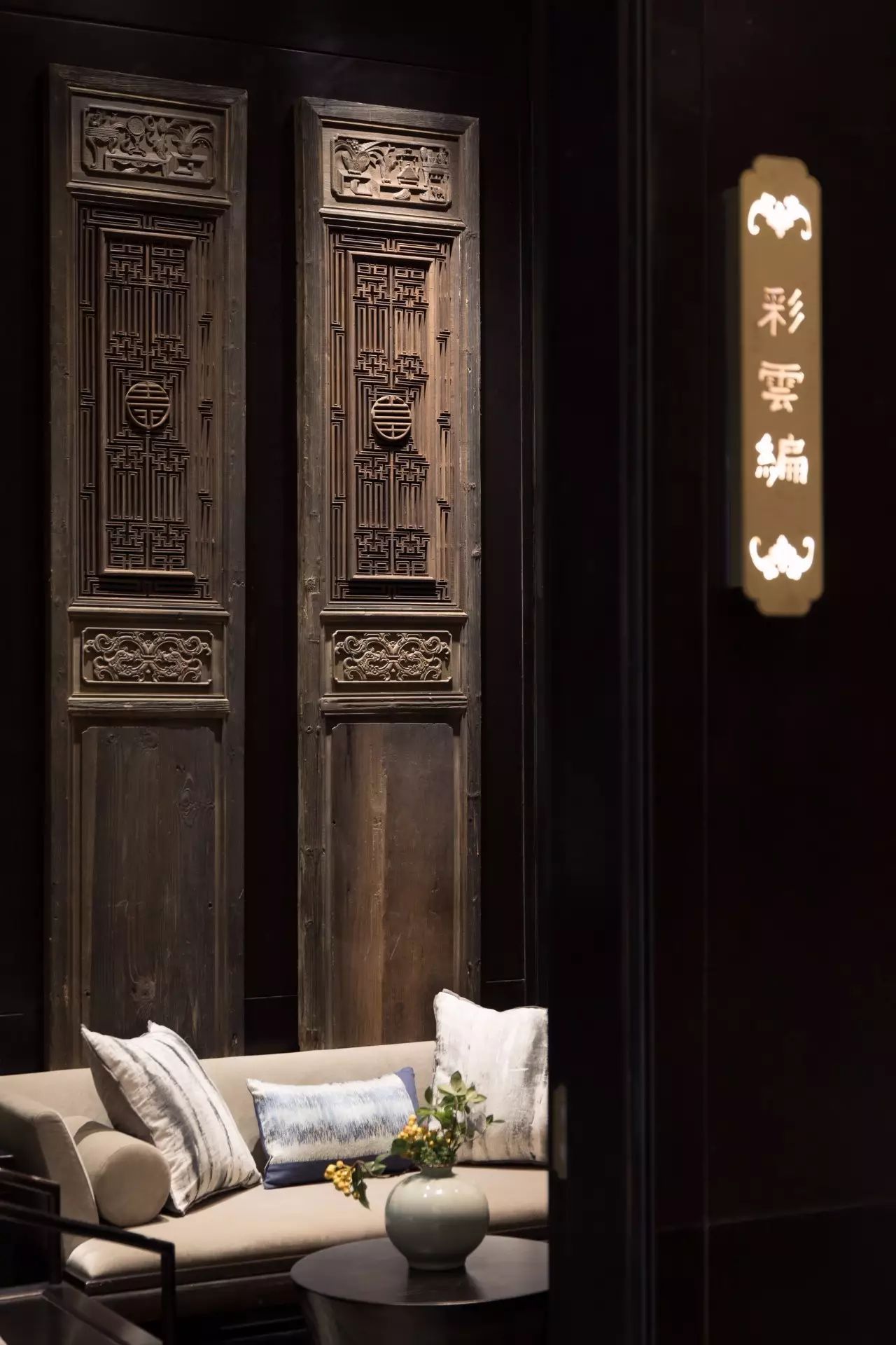 水墨中式，“游園驚夢”裝修設計