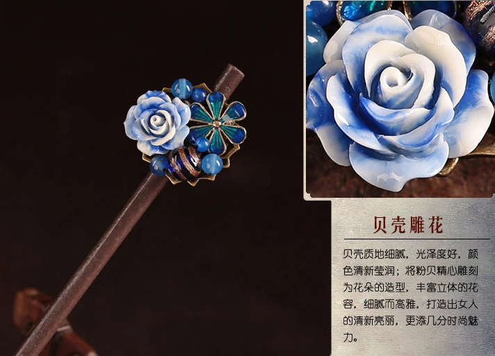 家佳樂(lè)文學(xué)發(fā)簪古典中式步搖簪子盤發(fā)頭飾