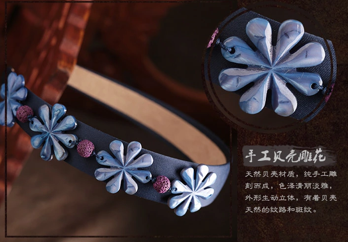 格?；ㄩ_中式發(fā)箍家佳樂文學藍色清新頭飾