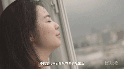 上?！TARH影居，和明星入住同一個(gè)家