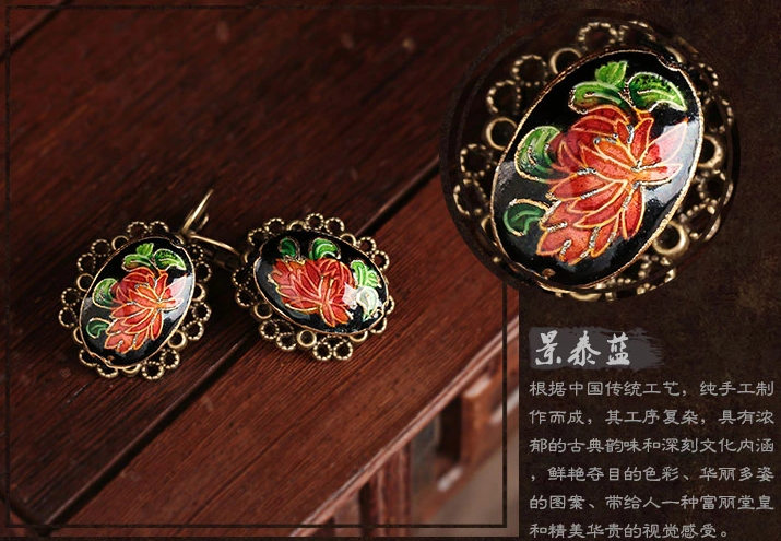 簡約耳扣，復古景泰藍耳環(huán)首飾