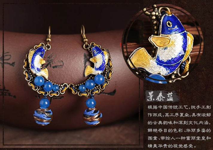 家佳樂文學古典耳環(huán)，景泰藍魚耳墜首飾