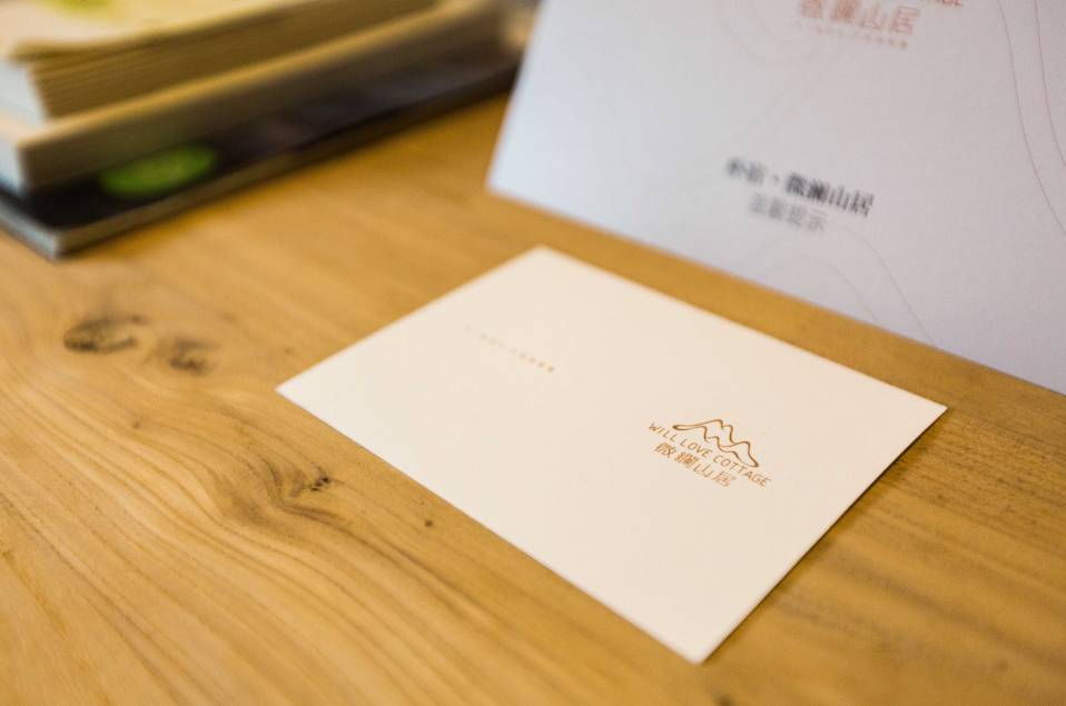 樸宿·微瀾山居，空山鳥語就在身畔