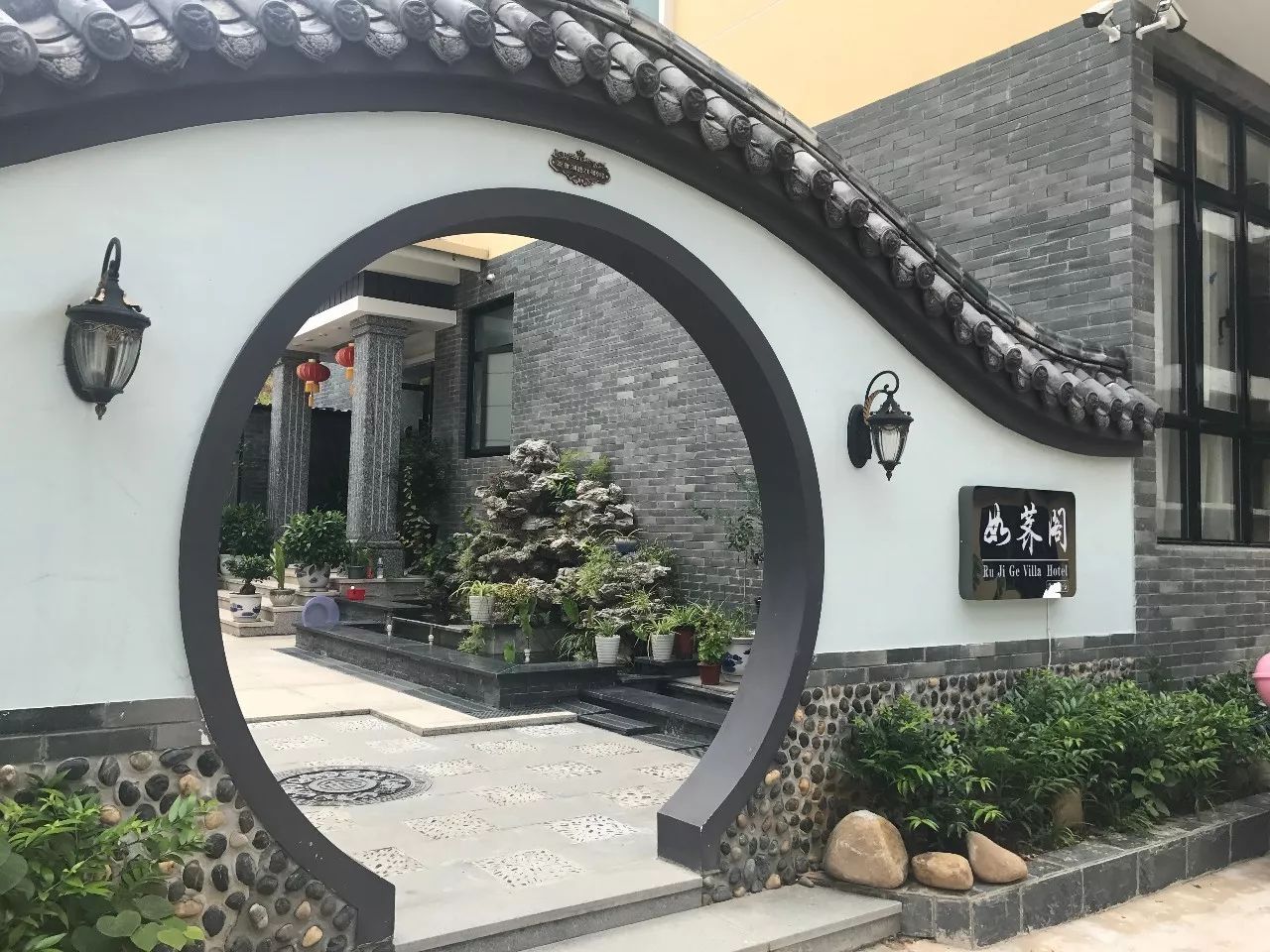 武夷山·山玖如意莊，一杯清茶一萬(wàn)個(gè)品茶人