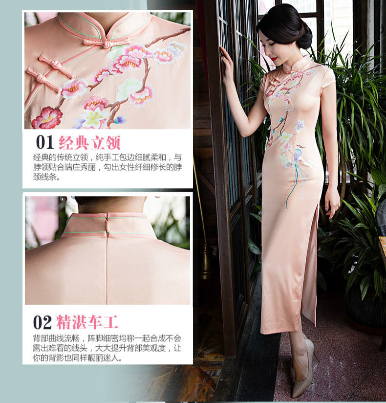 絲綢復(fù)古改良家佳樂文學(xué)少女旗袍