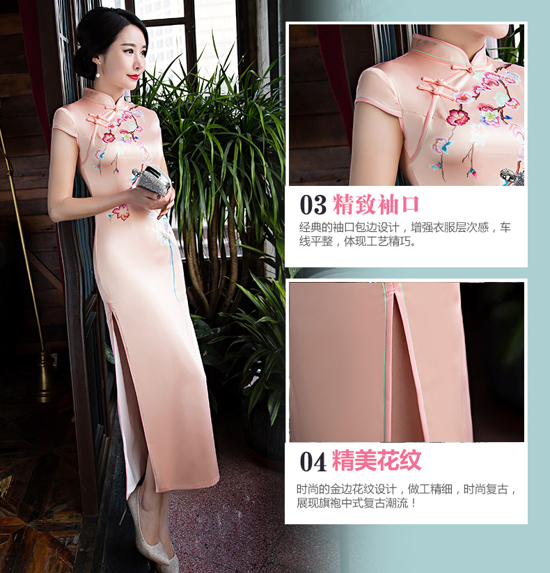 絲綢復(fù)古改良家佳樂文學(xué)少女旗袍