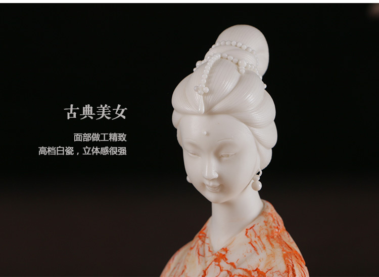 家佳樂文學(xué)古典美女白瓷仕女藝術(shù)品