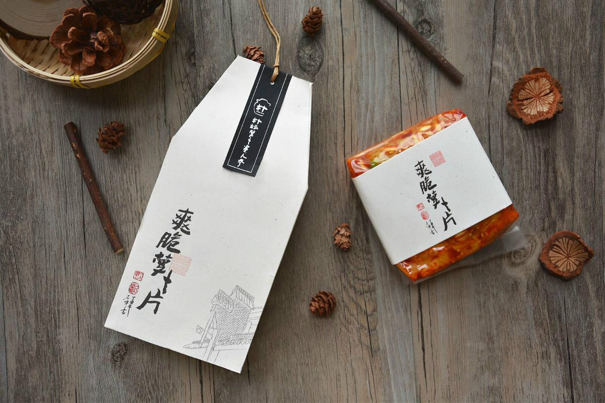 中國(guó)元素-樸壇農(nóng)家食品包裝設(shè)計(jì)