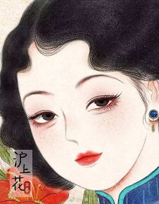 獨特中國美，最美插畫，膚如凝脂珠圓玉潤民國