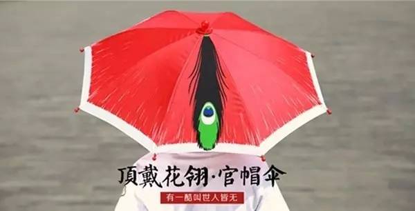 賣(mài)萌的故宮 家佳樂(lè)文學(xué)原創(chuàng)文化產(chǎn)品的10個(gè)億