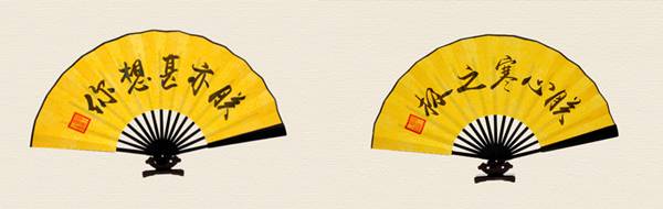 賣萌的故宮 家佳樂文學原創(chuàng)文化產品的10個億