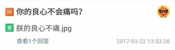 賣萌的故宮 家佳樂文學(xué)原創(chuàng)文化產(chǎn)品的10個(gè)億