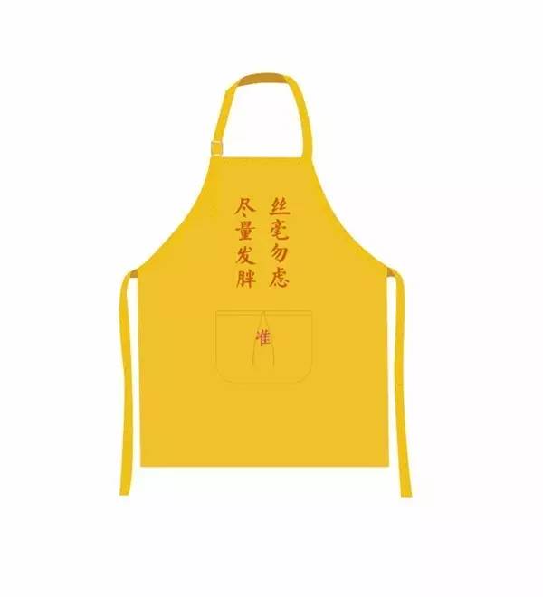 賣萌的故宮 家佳樂文學原創(chuàng)文化產(chǎn)品的10個億