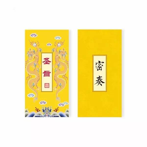 賣萌的故宮 家佳樂文學原創(chuàng)文化產(chǎn)品的10個億