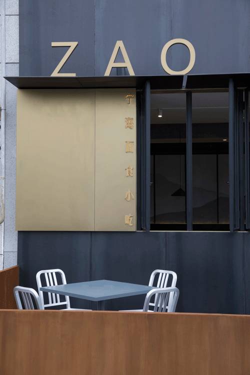 設(shè)計(jì)承載食物的靈魂，中式餐廳設(shè)計(jì)