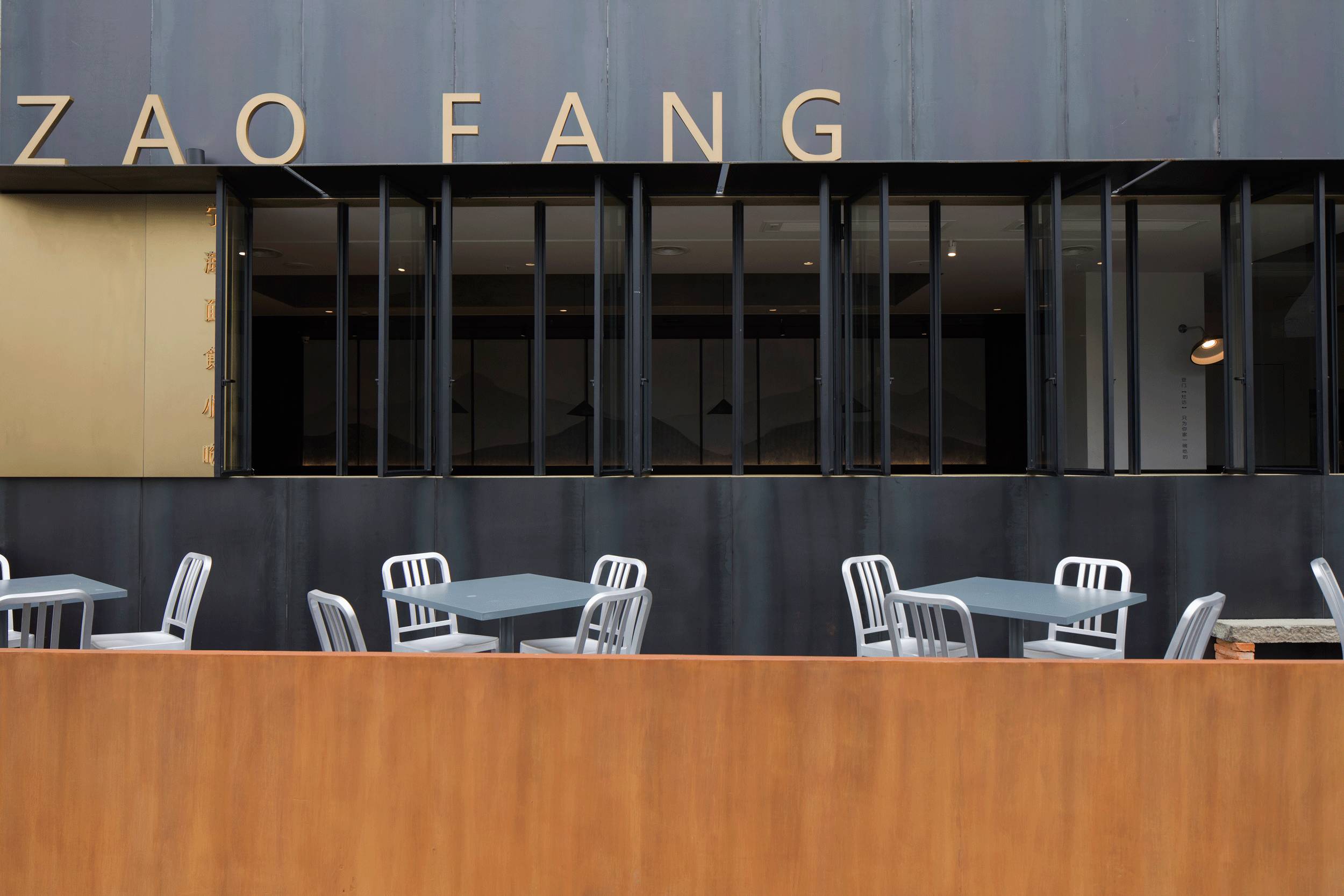 設(shè)計(jì)承載食物的靈魂，中式餐廳設(shè)計(jì)