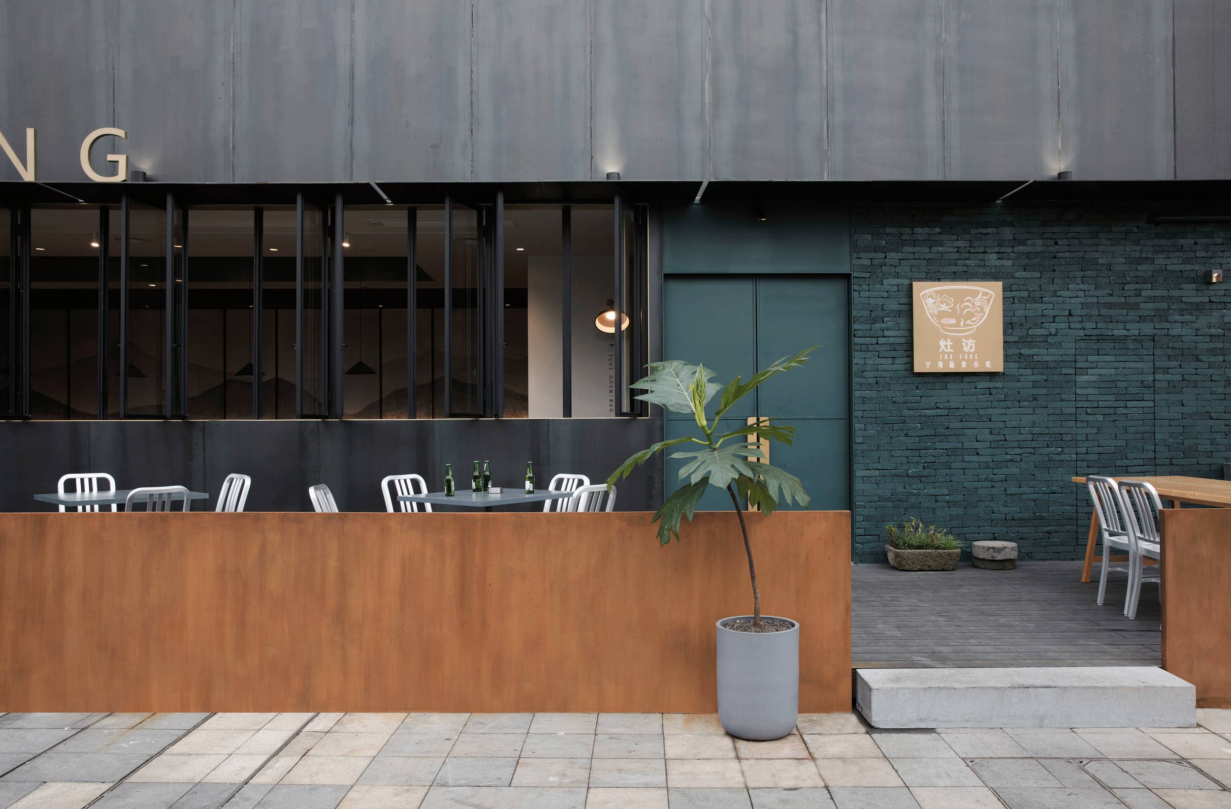 設(shè)計(jì)承載食物的靈魂，中式餐廳設(shè)計(jì)