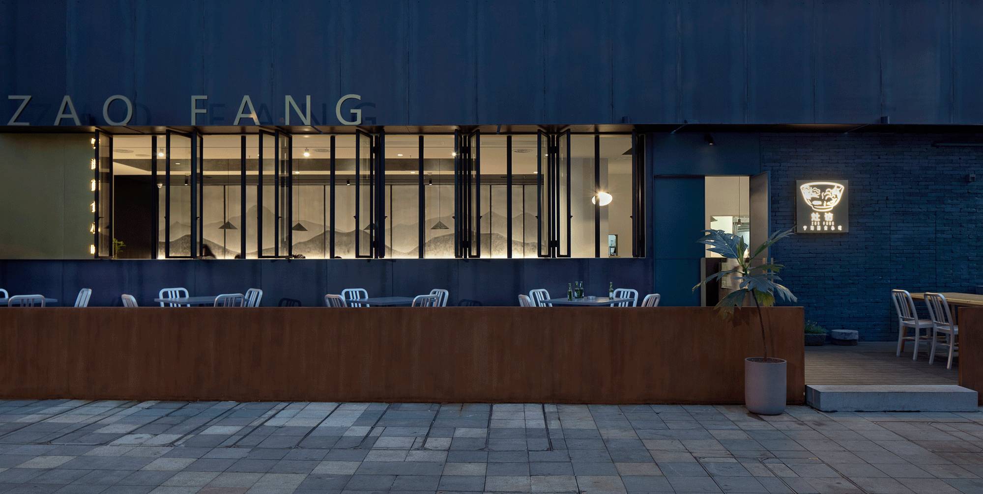 設(shè)計(jì)承載食物的靈魂，中式餐廳設(shè)計(jì)