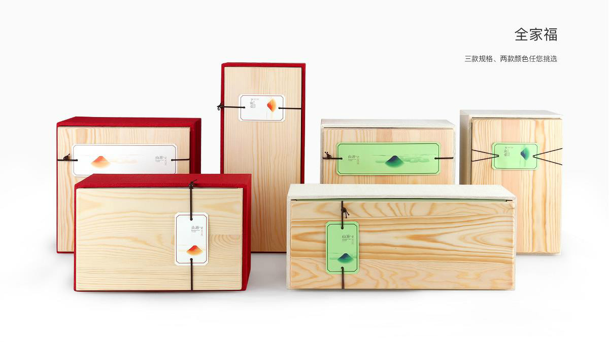 原木風的食品包裝設計