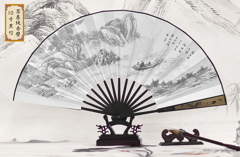 一組古典元素水墨畫(huà)絲綢折扇