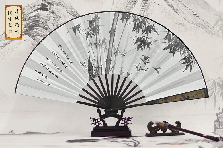 一組古典元素水墨畫(huà)絲綢折扇