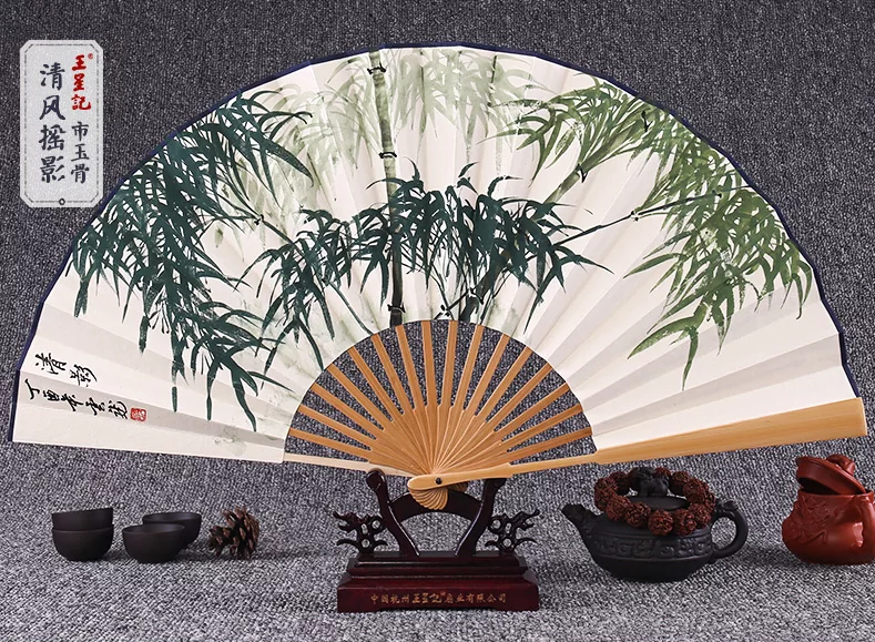 家佳樂文學(xué)手繪水墨畫折扇