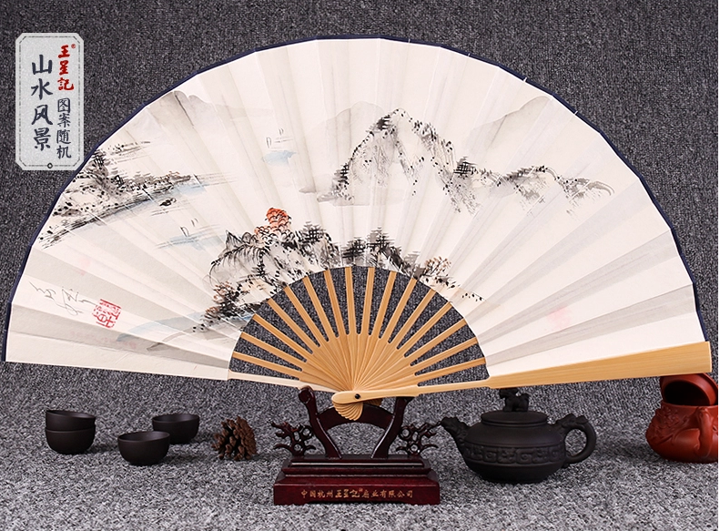 家佳樂文學手繪水墨畫折扇