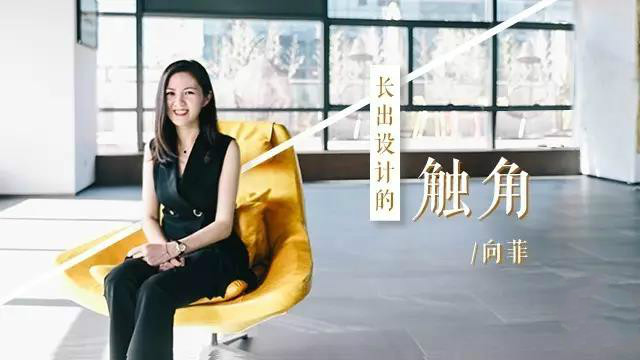 新中式裝修：帶著情感走心的設計很重要