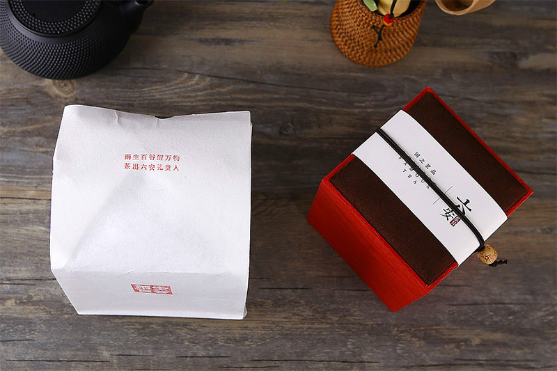 家佳樂文學(xué)茶葉盒包裝設(shè)計(jì)