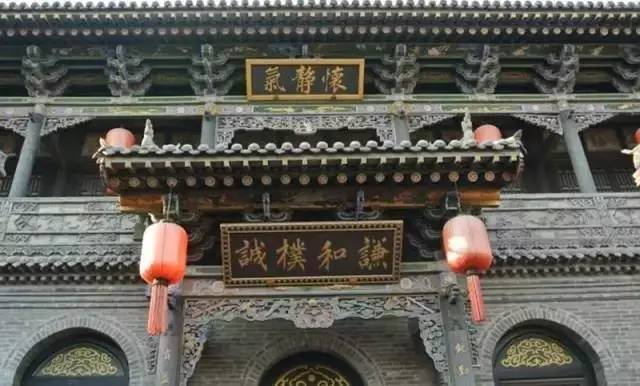 中國建筑六大門派之一，晉派建筑