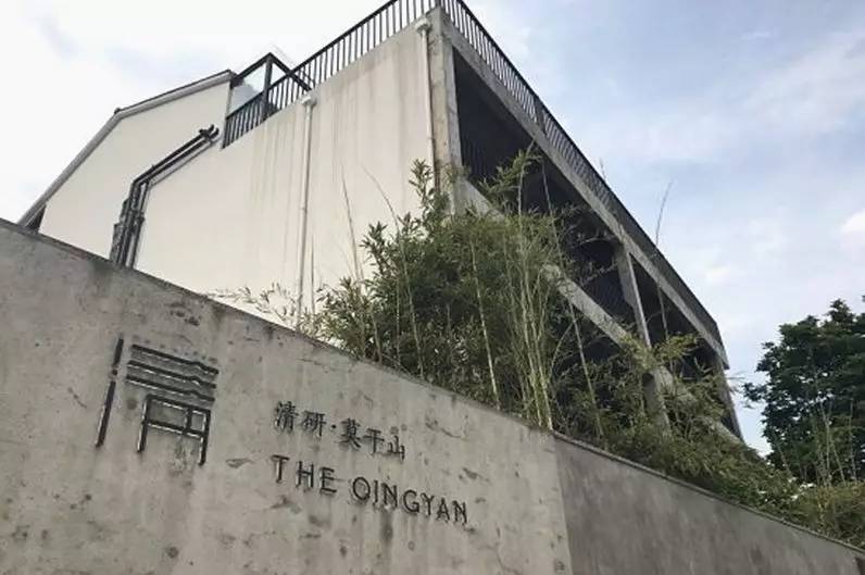 清研民宿，一塊草坪一方泳池