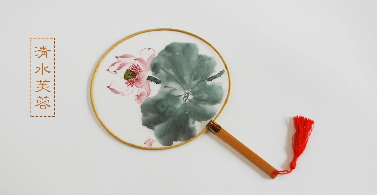 炎炎夏日的清涼，家佳樂文學(xué)手繪真絲團扇