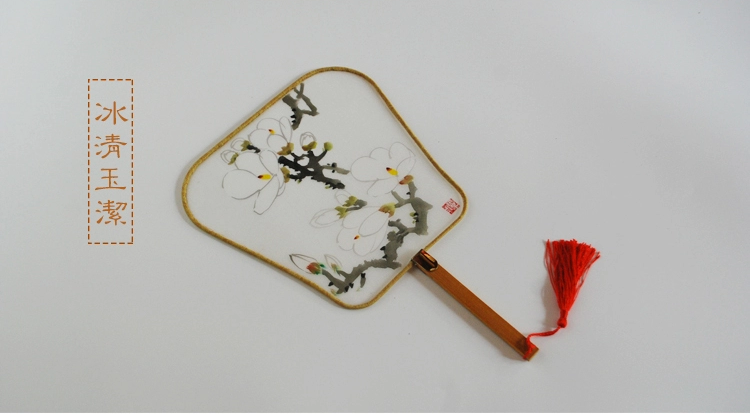 炎炎夏日的清涼，家佳樂文學手繪真絲團扇