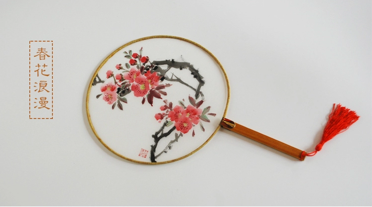 炎炎夏日的清涼，家佳樂文學(xué)手繪真絲團扇