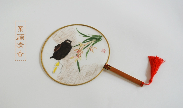 炎炎夏日的清涼，家佳樂文學手繪真絲團扇